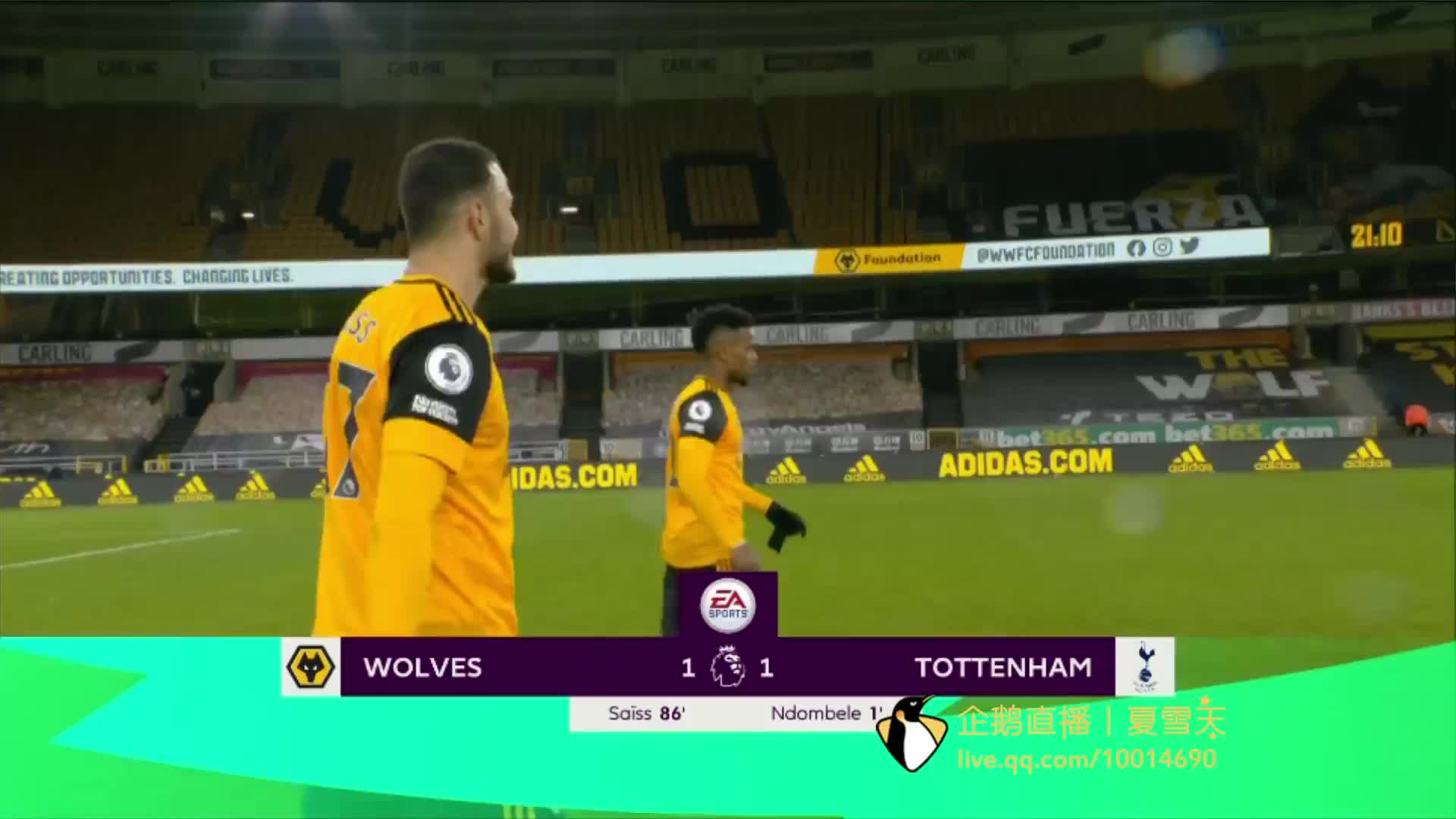 乐部间引发 乐部间引发